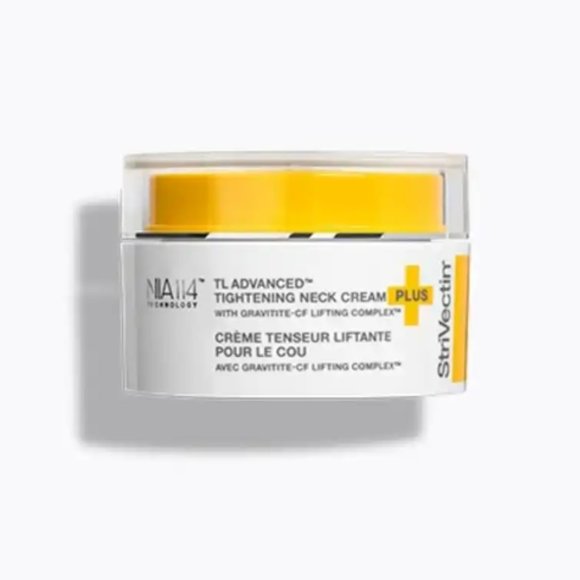 NWT StriVectin Skincare Set - Picture 4 of 6